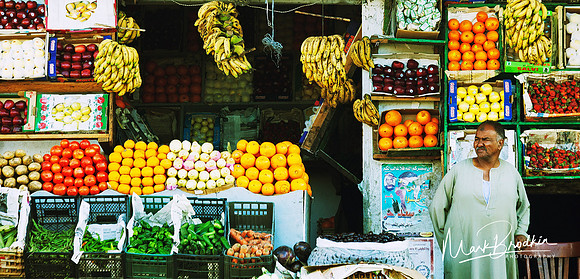 Eqyptian Market